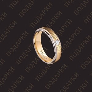 Обручальное кольцо золото 585 пробы